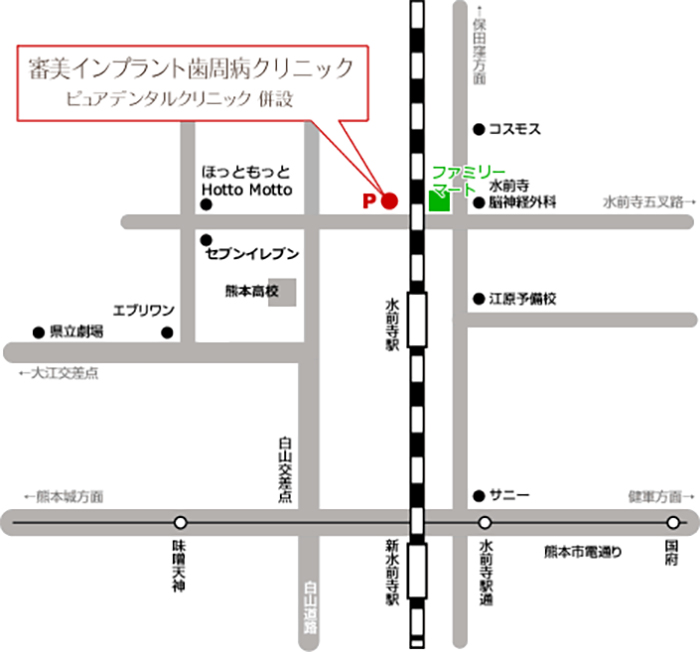 水前寺・新水前寺駅からの地図